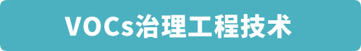 蔚藍